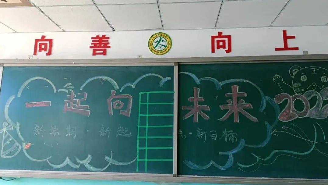 360截图20220302093235339.jpg