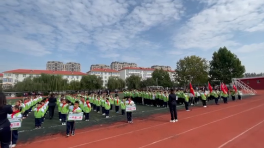 开学典礼学生宣誓视频
