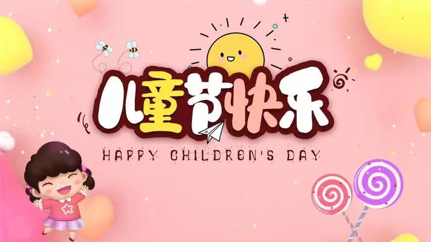 图片6.1.png