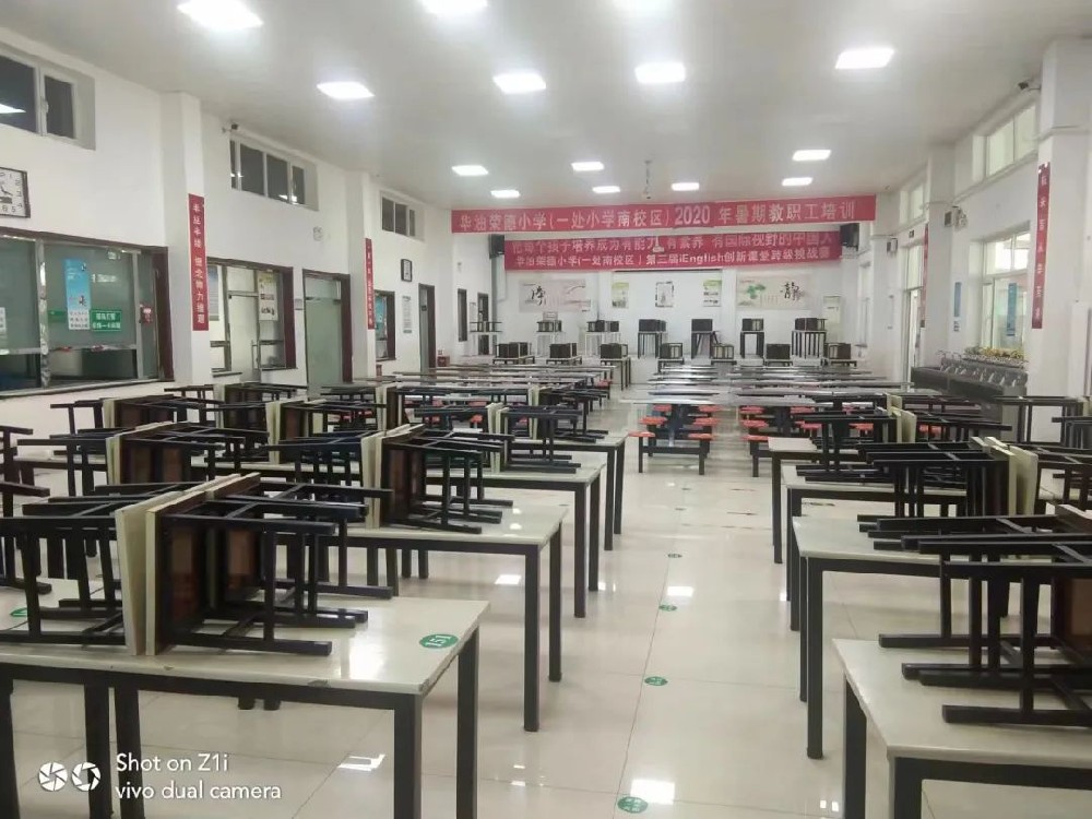 十个理由之九—— 省级校园食品安全标准食堂