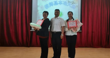 微信截图3.png