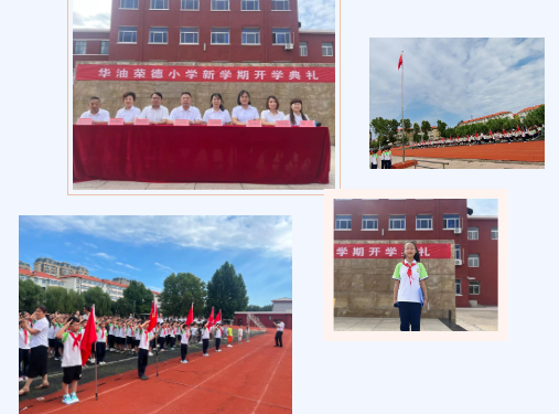 1725271202310642.png image.png