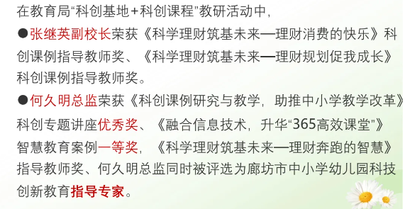 1726468401145310.png image.png