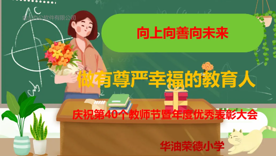 1726468686854517.png image.png